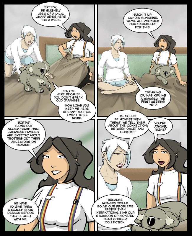Comic for 16 February 2015: Now at Macy's!