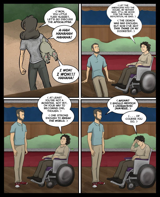 Comic for 16 November 2016: What? No. That's not a butthole. You're imagining things.