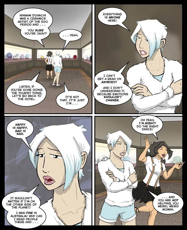 Comic for 02 March 2015: The Honkan Gallery at the Tokyo National Museum